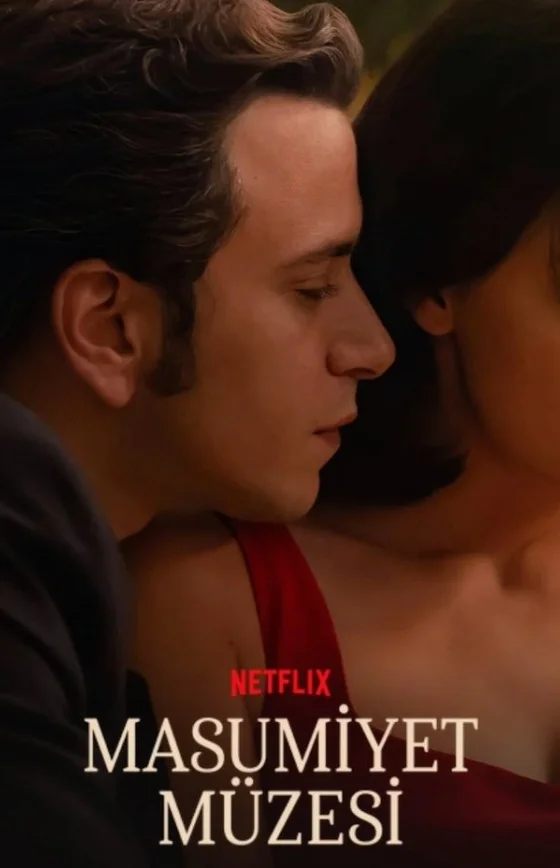 Музей невинности 1-9, 10 серия турецкий сериал на русском языке смотреть бесплатно онлайн